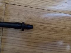  Khởi thủy ống 5 li