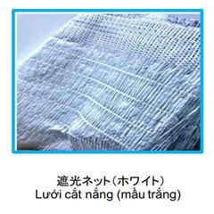  Lưới Cắt Nắng Màu Trắng Nhật Bản