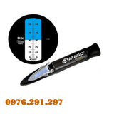 Khúc xạ kế đo độ ngọt - ảnh 1