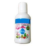 Phân bón kích hoa NPK 6-10-5 (160ml) – Dung dịch dinh dưỡng cao Lân, giúp cây ra hoa, đậu quả, lá tươi sáng