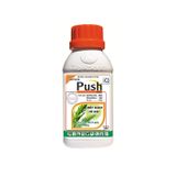 PUSH 330EC - ảnh 1