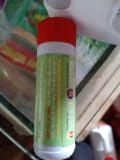 ZURA-2 (SUPER ROOT) Ra rễ cực mạnh - ảnh 2