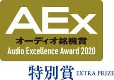  Củ loa toàn dải cao cấp 10cm Fostex FE103A 