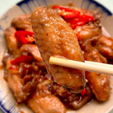 Cánh Gà Giữa Chiên Mắm - 500g