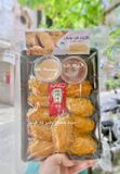 Cánh Gà Giữa Chiên Mắm - 500g