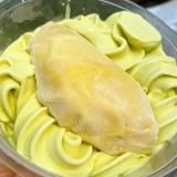 Kem Bơ Sầu Nguyên Múi - hộp 500ml