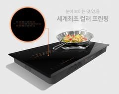 Bếp từ âm 2 vùng nấu Hawonkoo CEH-208-II