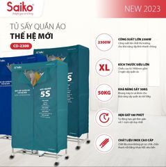 Tủ sấy quần áo Saiko CD-2300