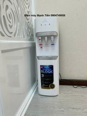 Cây nước nóng lạnh hút bình Hòa Phát HHC383
