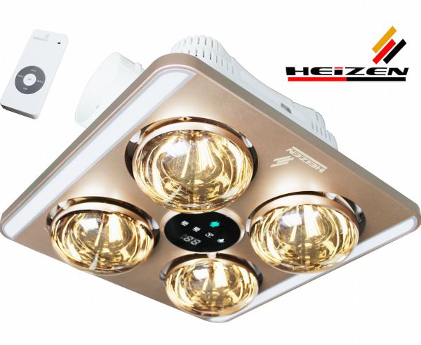 Đèn sưởi nhà tắm Heizen HE-9 (HE9)