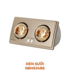 Đèn sưởi gắn tường Nanoco NBH634BE