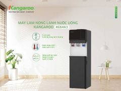 Cây nước nóng lạnh Kangaroo KG64A3