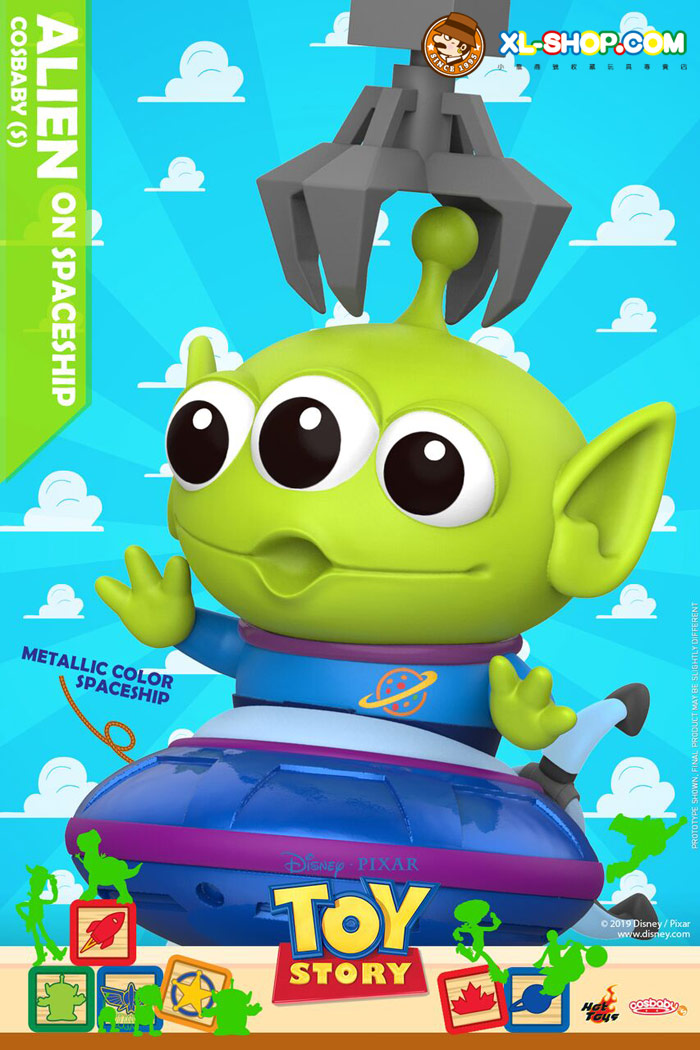 COSB(S) - Toy Story 4: Alien on Spaceship (Metallic Color Ver) 609 – Toysphere