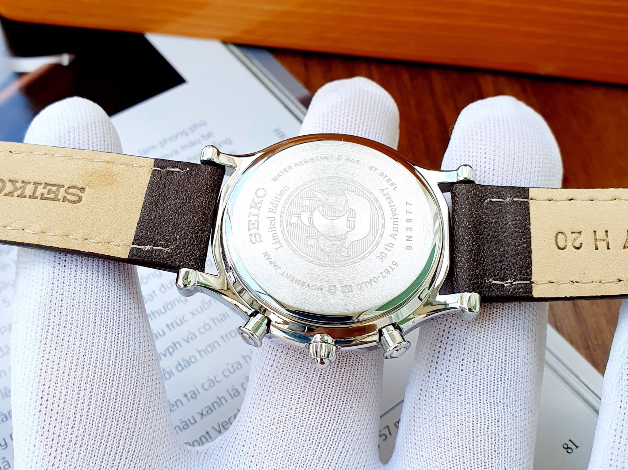 Seiko SPL059P1 ( SPL059 ) Limited Edition Series Age Of Discovery