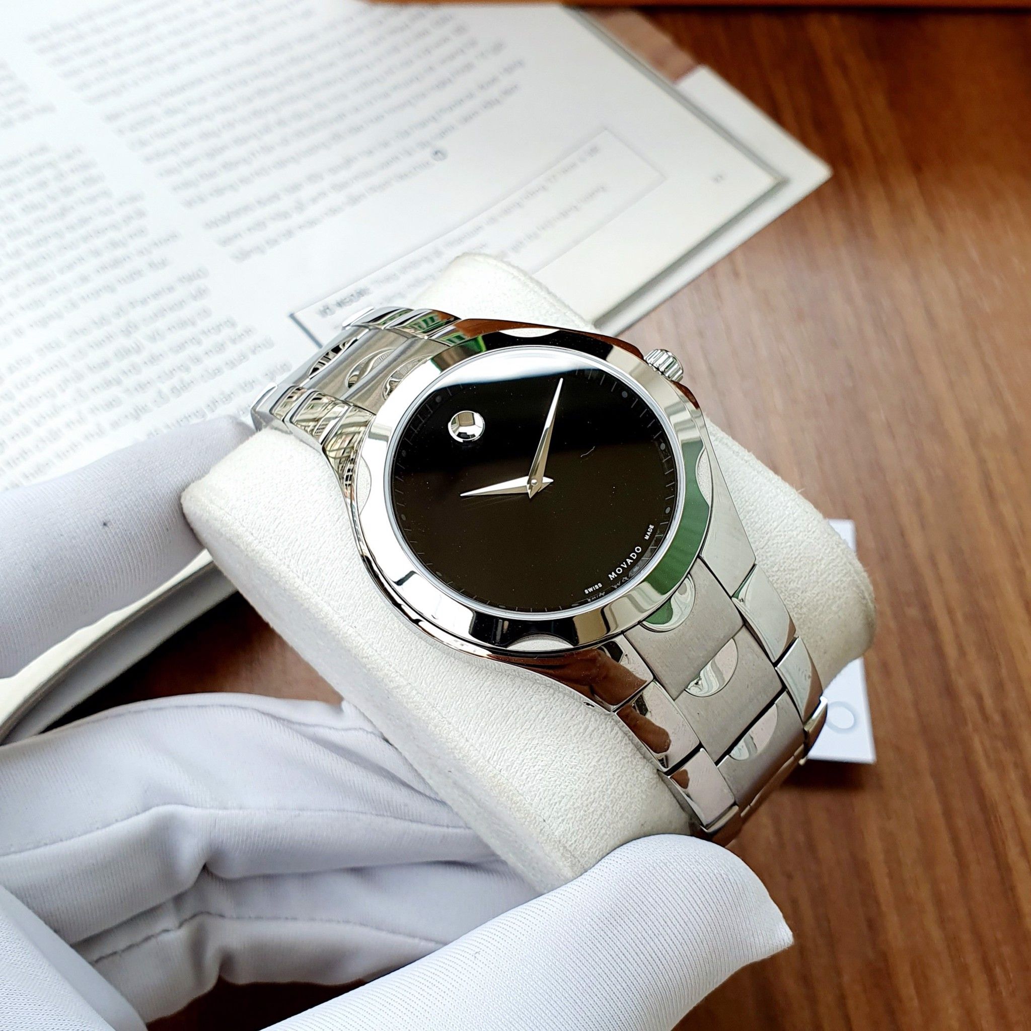 movado 0606378