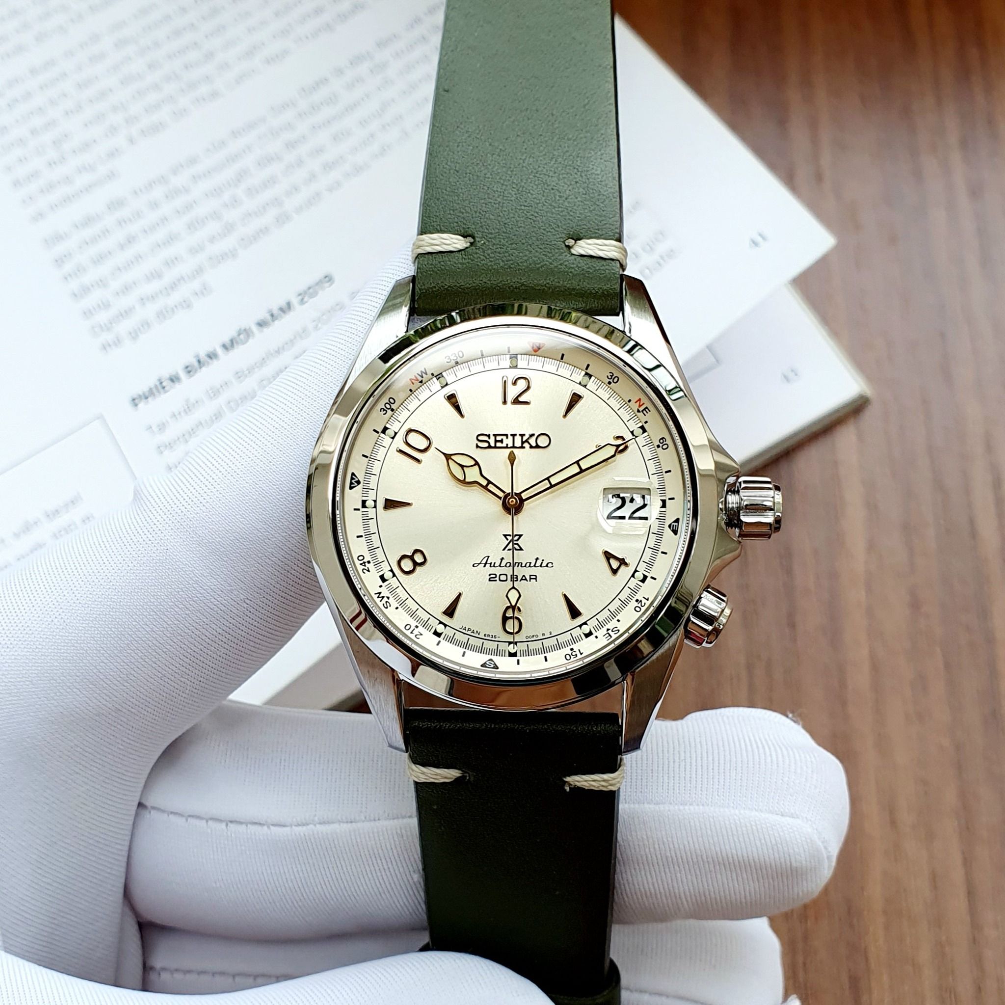 Seiko prospex spb123 hotsell