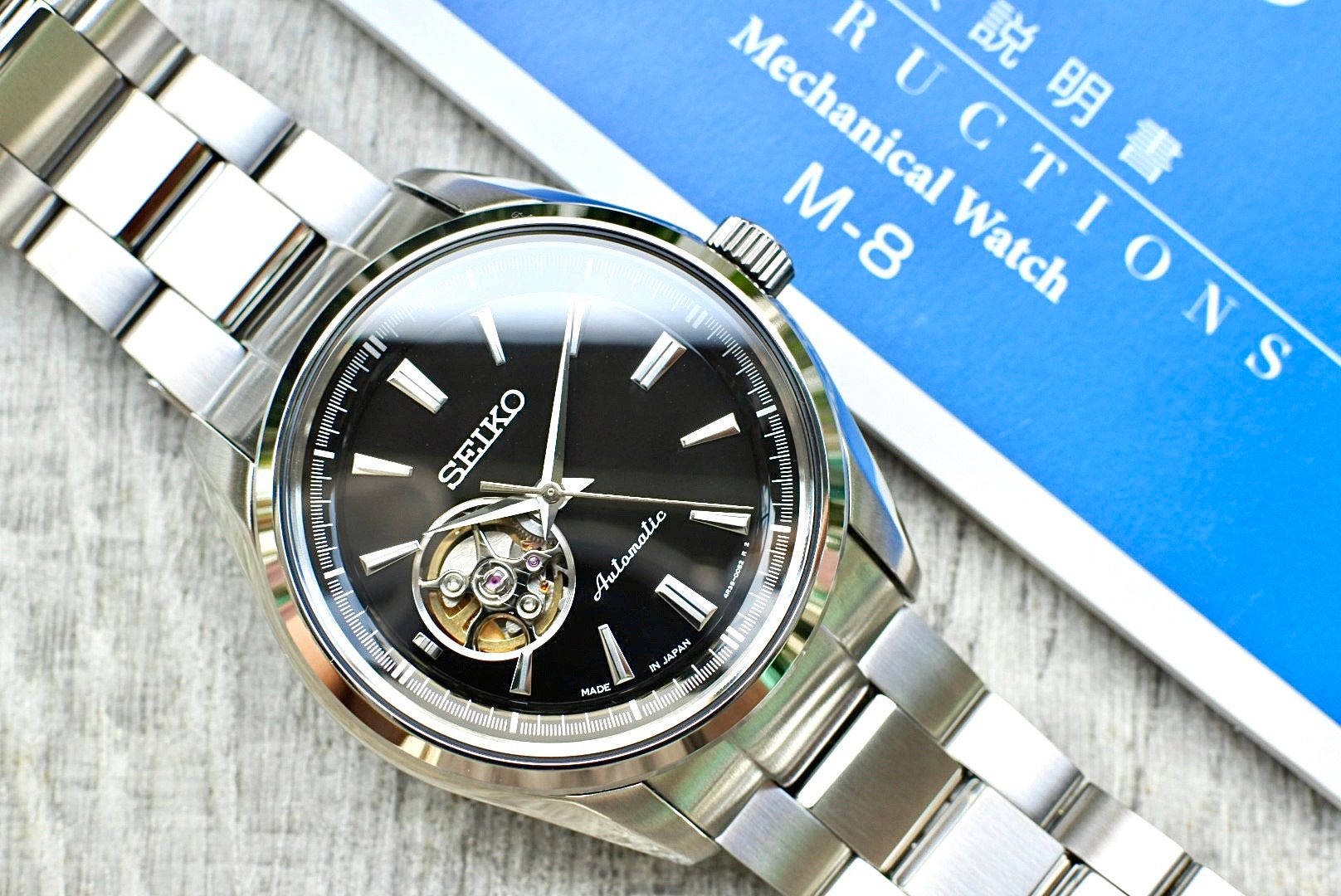 Seiko sale sary 053