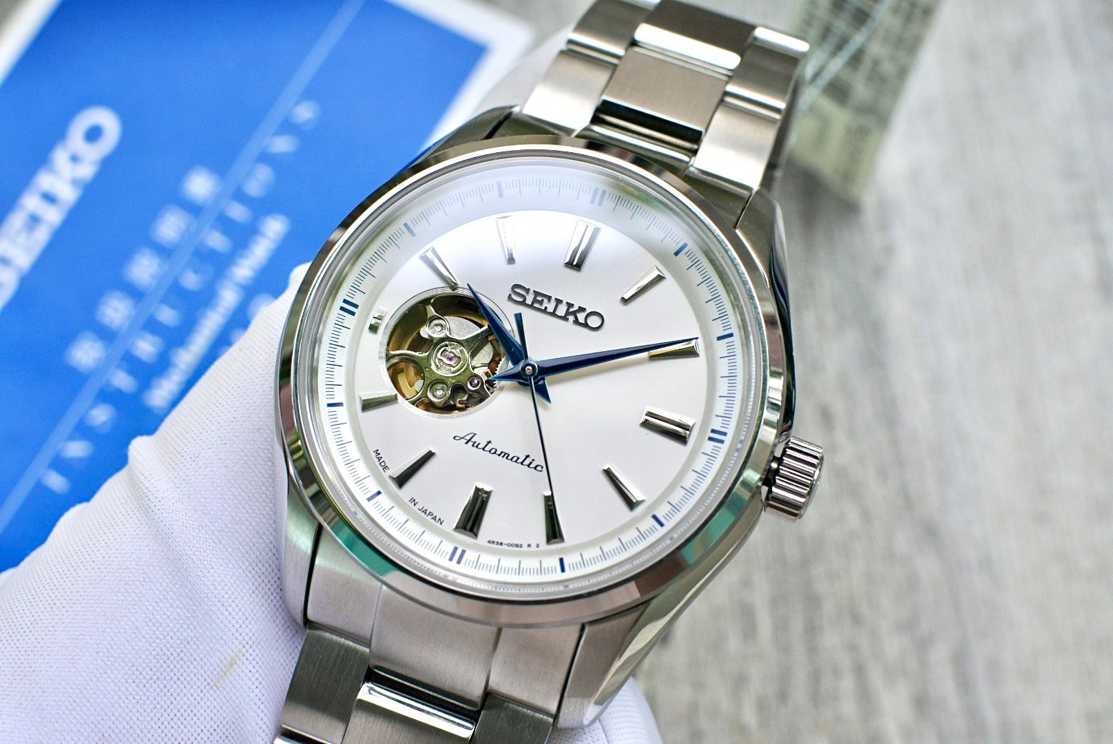 Top 45+ imagen seiko sary051