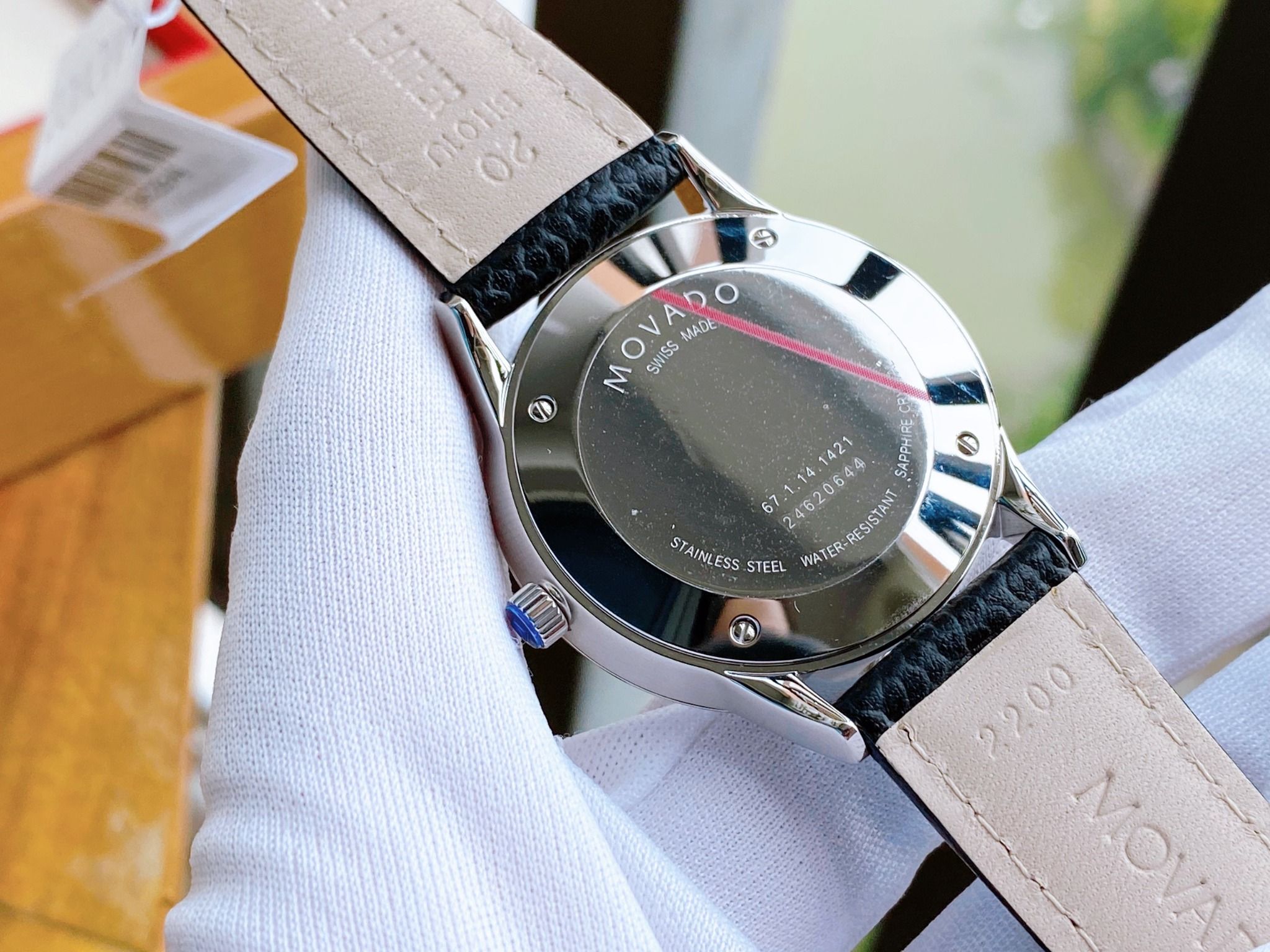 Movado Automatic 0607122 PhongWatch