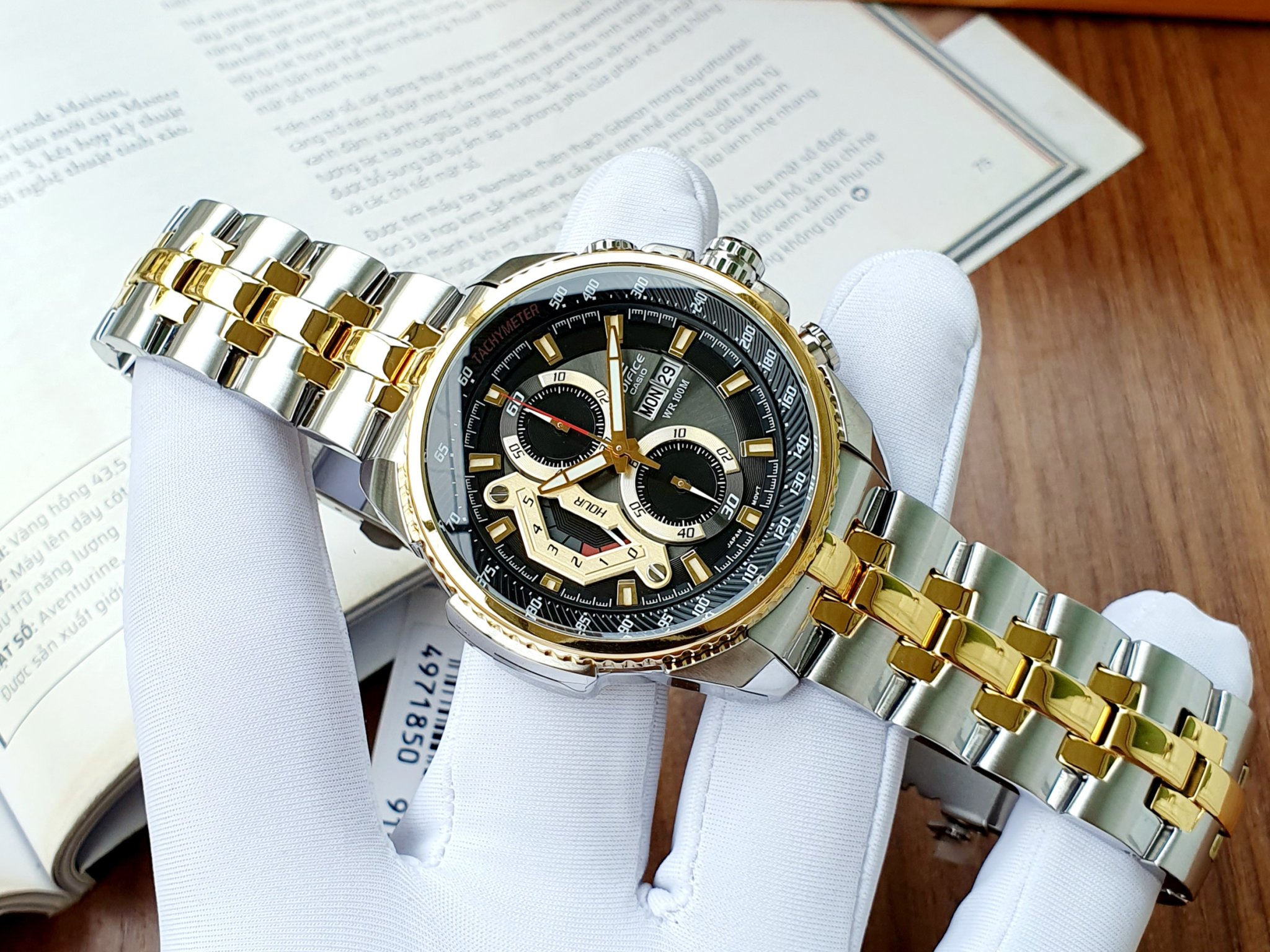 Reloj Casio Edifice EF-558SG-1AVUDF: Elegancia y Precisión - RELOJ EDIFICE CASIO R4