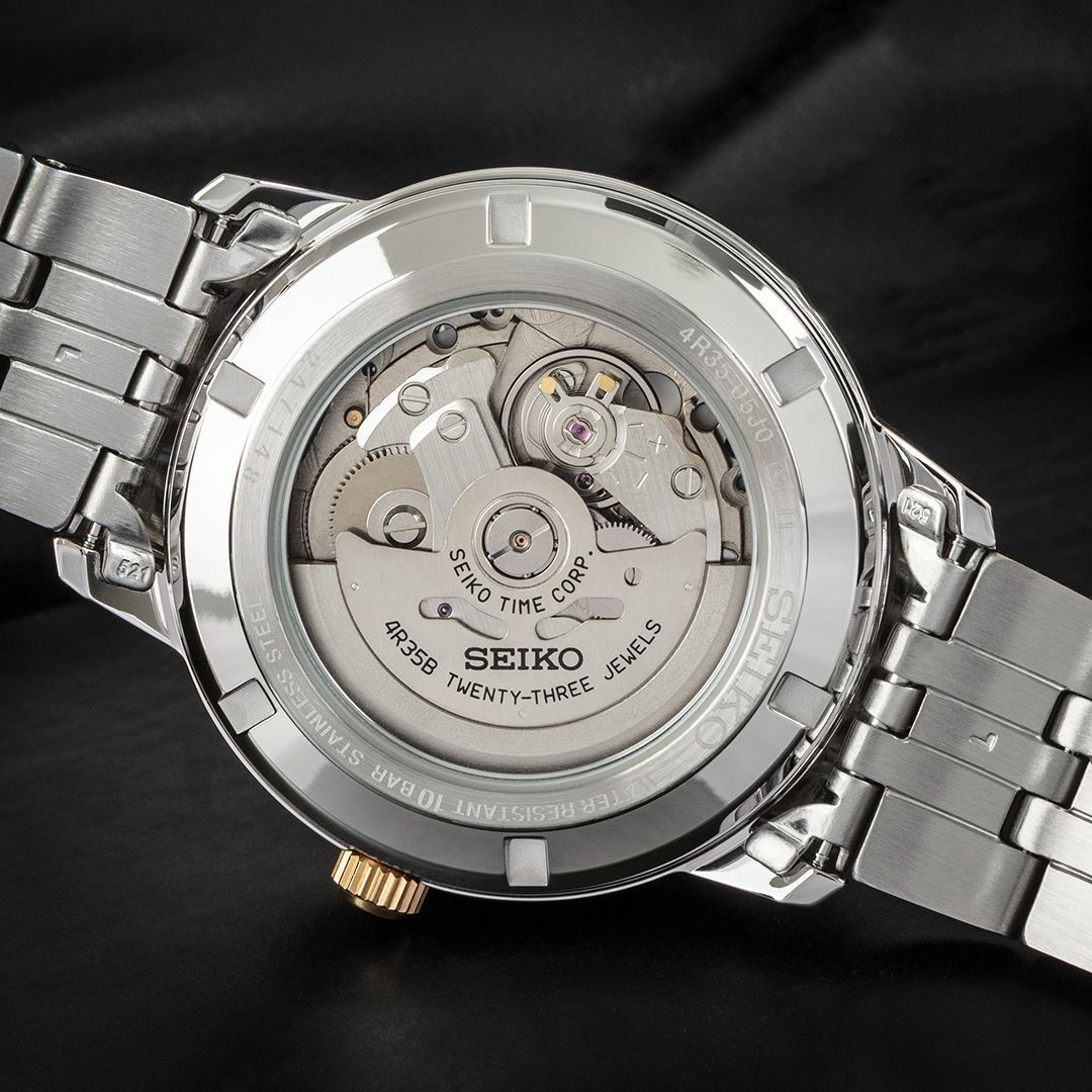 Seiko Automatic SRPH92K1 - Đồng Hồ Nam – PhongWatch