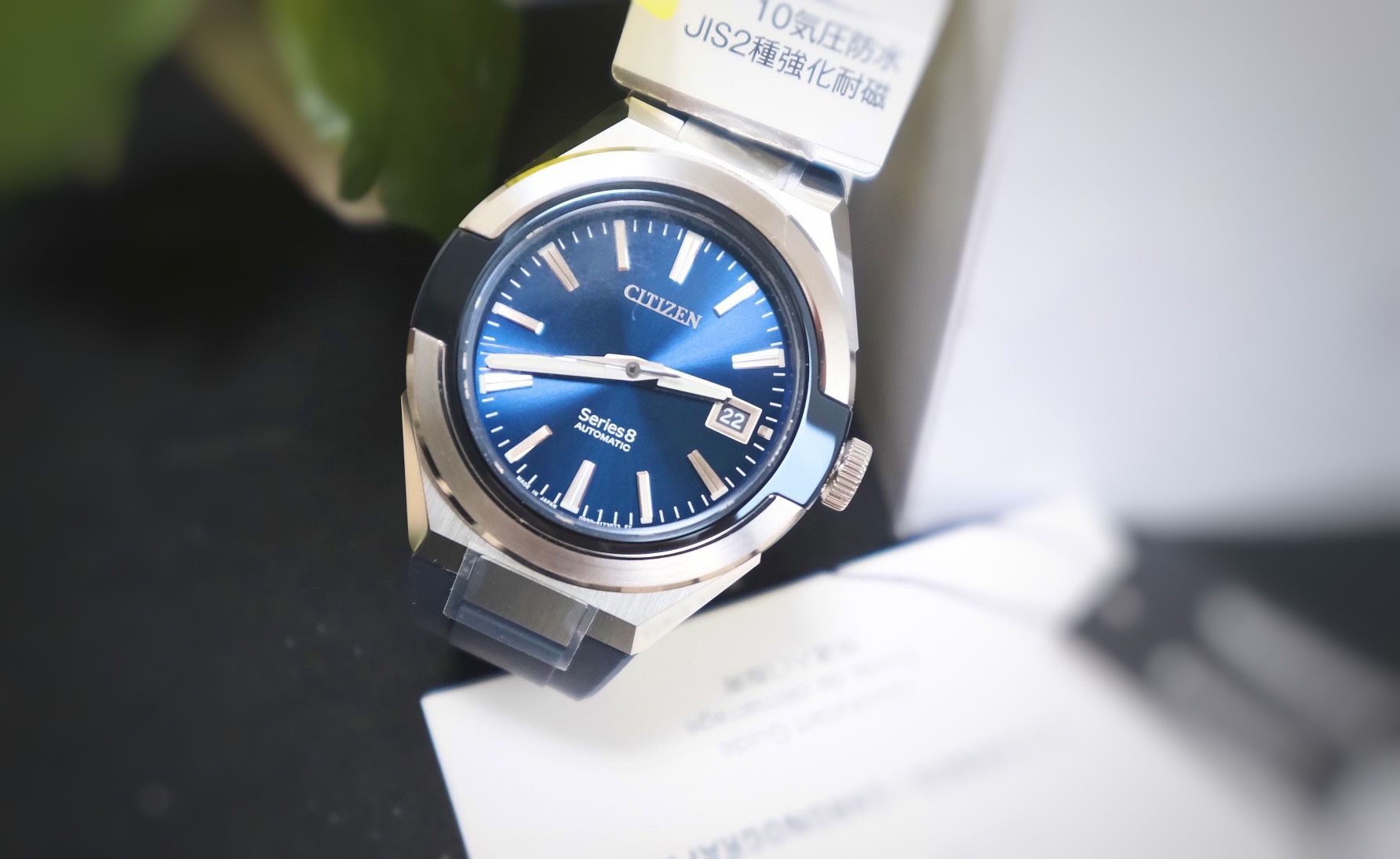 CITIZEN Series8 REAL Review (NA1005-17L) - YouTube