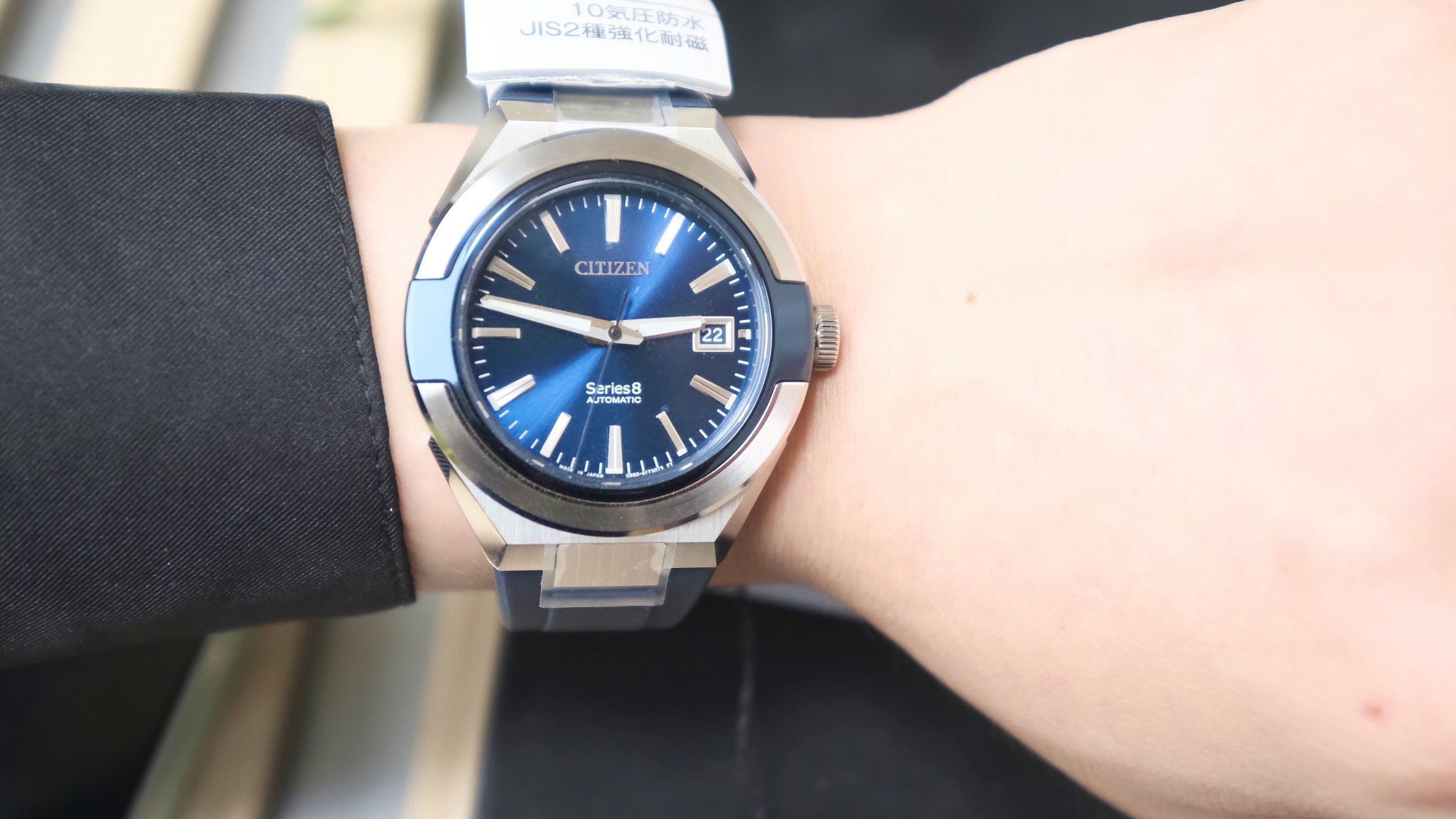 Citizen Series 8 NA1005-17L | Japan-OnlineStore.com