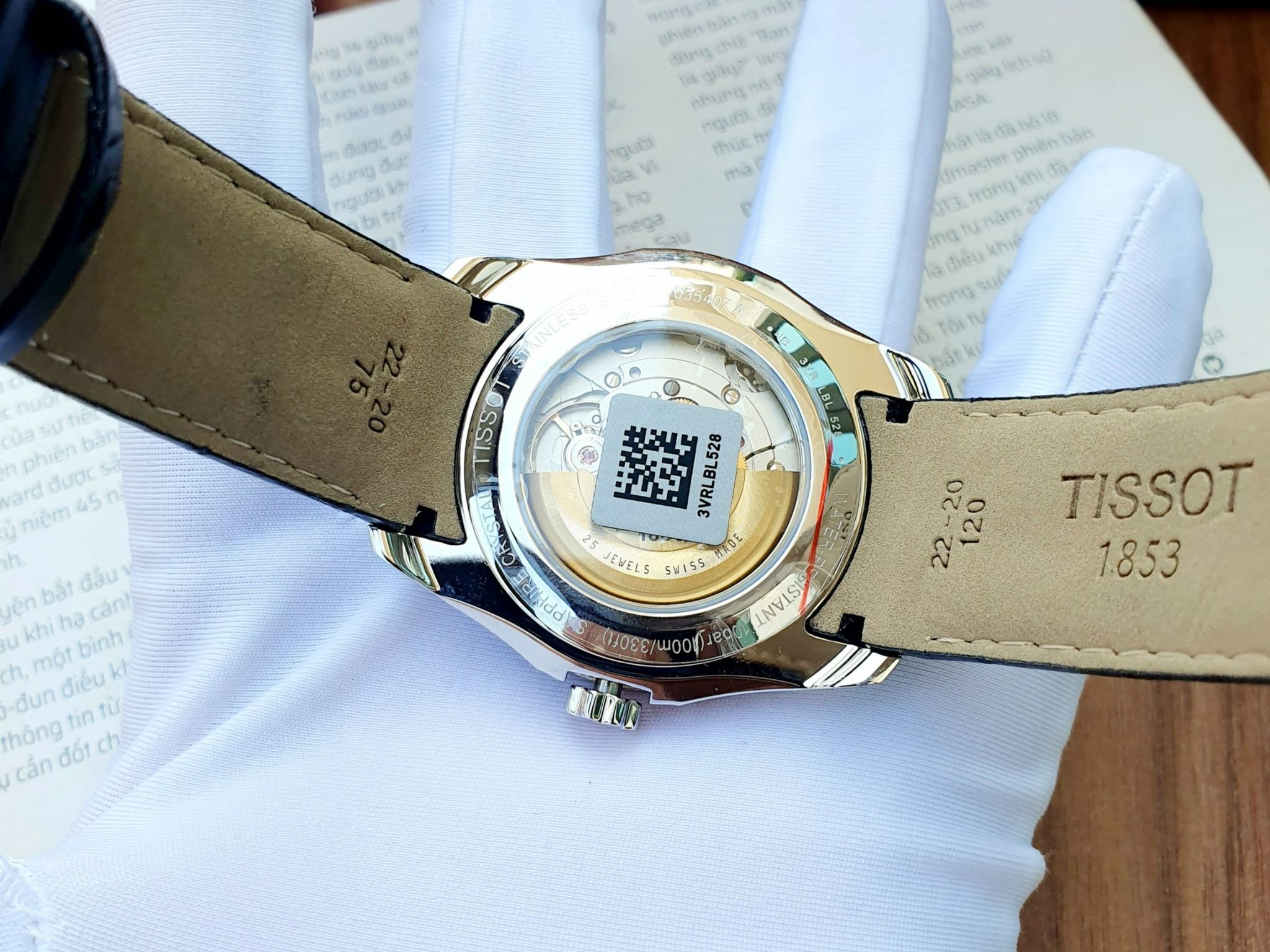 T0354071605100 clearance