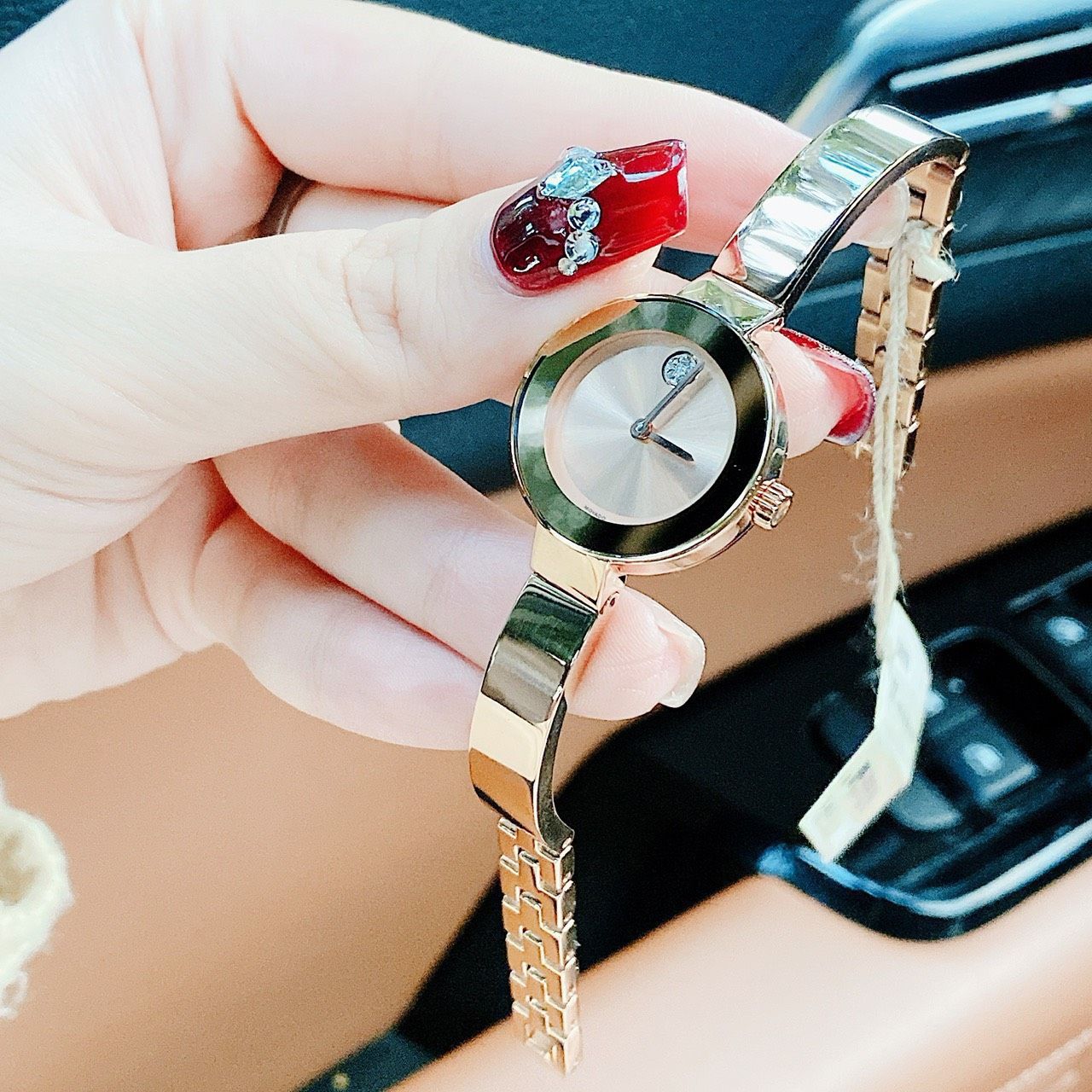 Movado 3600286 2025