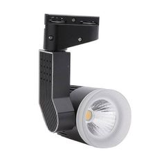 Đèn rọi ray 12W Kingled