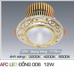 Đèn downlight âm trần nhà phố, biệt thự cổ điển cao cấp, 12wat, thân kim loại đồng cao cấp AFC006/12