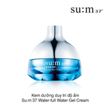 KEM DƯỠNG CẤP ẨM, PHỤC HỒI DA SUM37 WATER-FULL WATER GEL CREAM