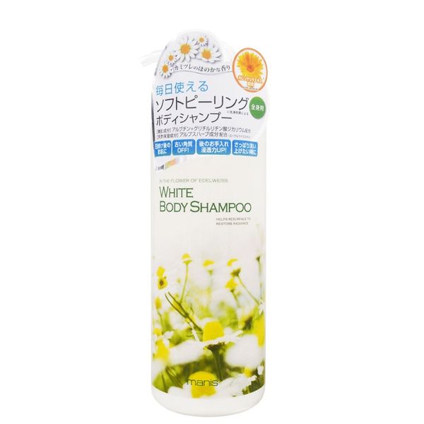 Sữa tắm trắng da Manis White Body Shampoo