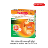 Set miếng dán nóng xông hơi vùng vai lưng Kao Me-Gu-Ri-Tum (4 miếng x 2 hộp - Không hương) (Set 2)