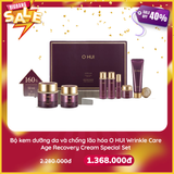 Bộ kem dưỡng da và chống lão hóa O HUI Wrinkle Care Age Recovery Cream Special Set (7 món - Hộp tím)