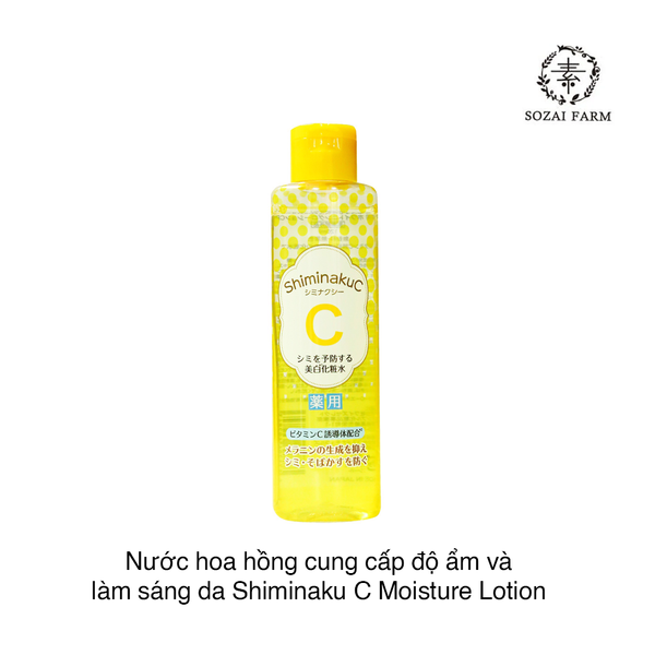 Nước hoa hồng cung cấp độ ẩm và làm sáng da Shiminaku C Moisture Lotion 120ml (Chai)