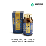 Viên uống hỗ trợ điều trị ung thư Nichiei Bussan EX Fucoidan (150 viên) (Hộp)