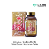 VIÊN UỐNG NẤM LINH CHI ĐỎ NANO NICHIEI BUSSAN NOURISHING REISHI 300 VIÊN