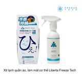 Xịt lạnh quần áo, làm mát cơ thể Liberta Freeze Tech 300ml (Chai)