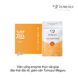 Viên uống enzyme thực vật giúp đào thải độc tố, giảm cân Sixth Sense Lab Enzyme Kaicho Tumuyui Meguru (90 viên) (Gói)