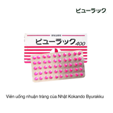Viên uống nhuận tràng của Nhật Kokando Byurakku (400 viên)