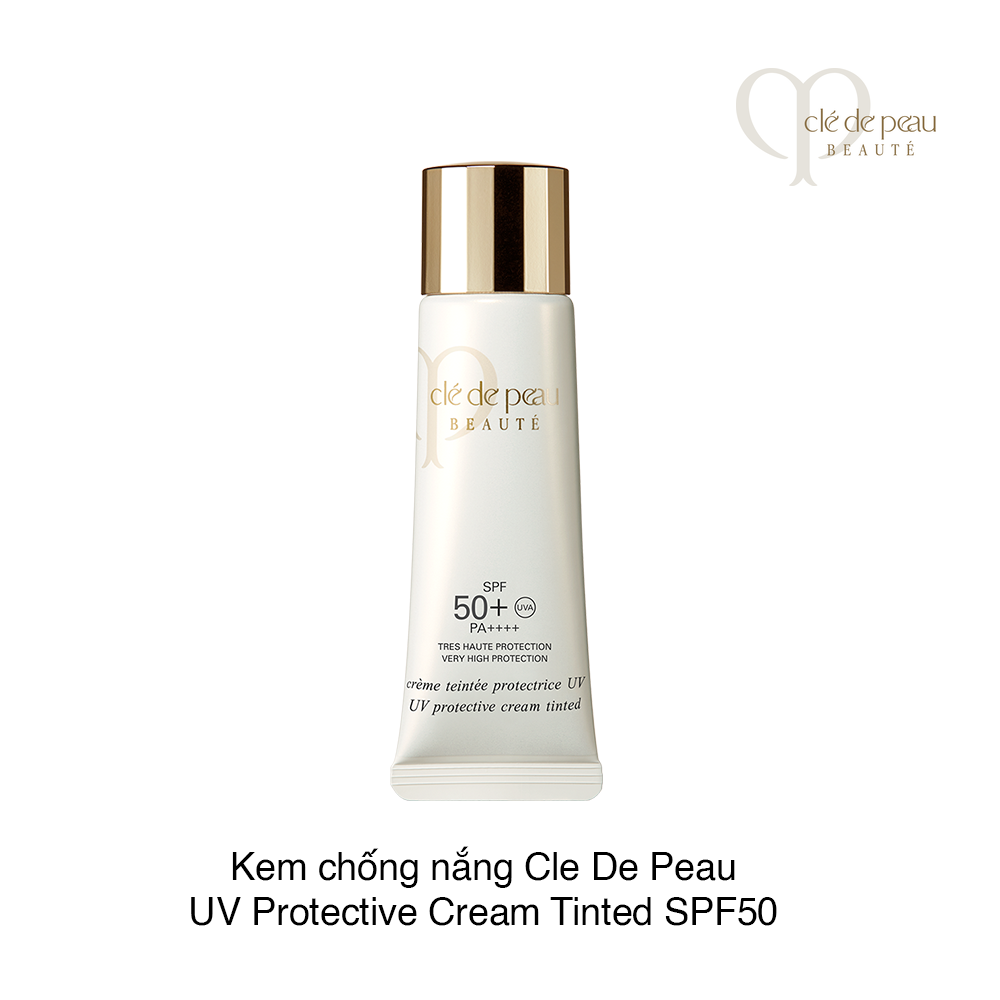clé de peau UVプロテクティブエマルジョン 100ml クレ・ド・ポー ボーテ|エマルションUVコールn 100mL 商品