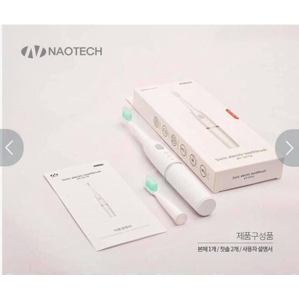 Bàn chải điện Naotech Sonic Electric Toothbrush (Hộp)