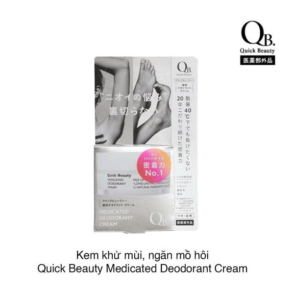 Kem khử mùi, ngăn mồ hôi Quick Beauty Medicated Deodorant Cream 30g