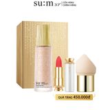 Bộ Kem nền trang điểm Su:m 37 LosecSumma Velvet Cover Foundation Special Set 01 (3 món)