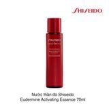 Nước thần đỏ Shiseido Eudermine Activating Essence 70ml