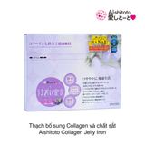Thạch bổ sung Collagen và chất sắt Aishitoto Collagen Jelly Iron (10g x 30 gói)