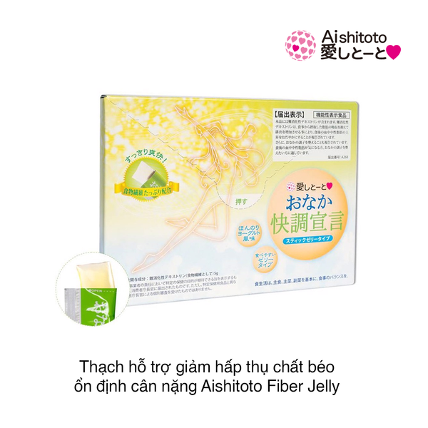 Thạch chất xơ giảm hấp thụ chất béo ổn định cân nặng Aishitoto Fiber Jelly