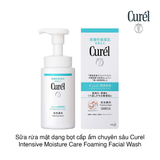 Sữa rửa mặt dạng bọt cấp ẩm chuyên sâu Curel Intensive Moisture Care Foaming Facial Wash 150ml (Hộp)