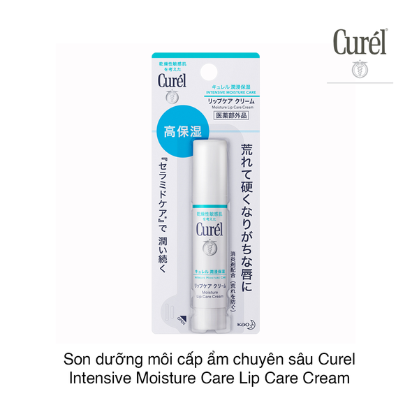 Son dưỡng môi cấp ẩm chuyên sâu Curel Intensive Moisture Care Lip Care Cream 4.2g (Thỏi)